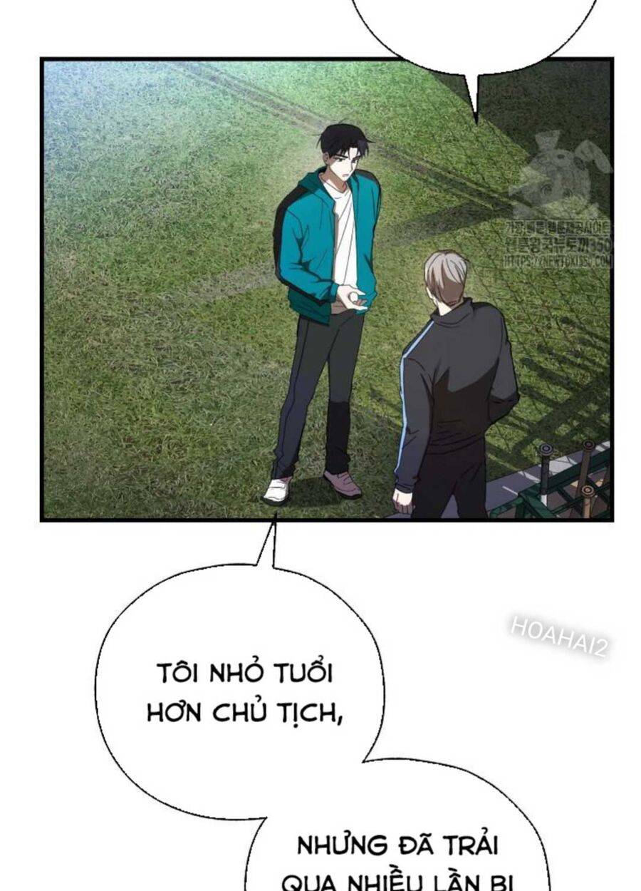 Tân Binh Của Đội Bóng Chày Quá Giỏi: Chapter 7