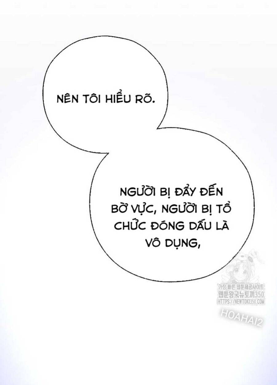 Tân Binh Của Đội Bóng Chày Quá Giỏi: Chapter 7