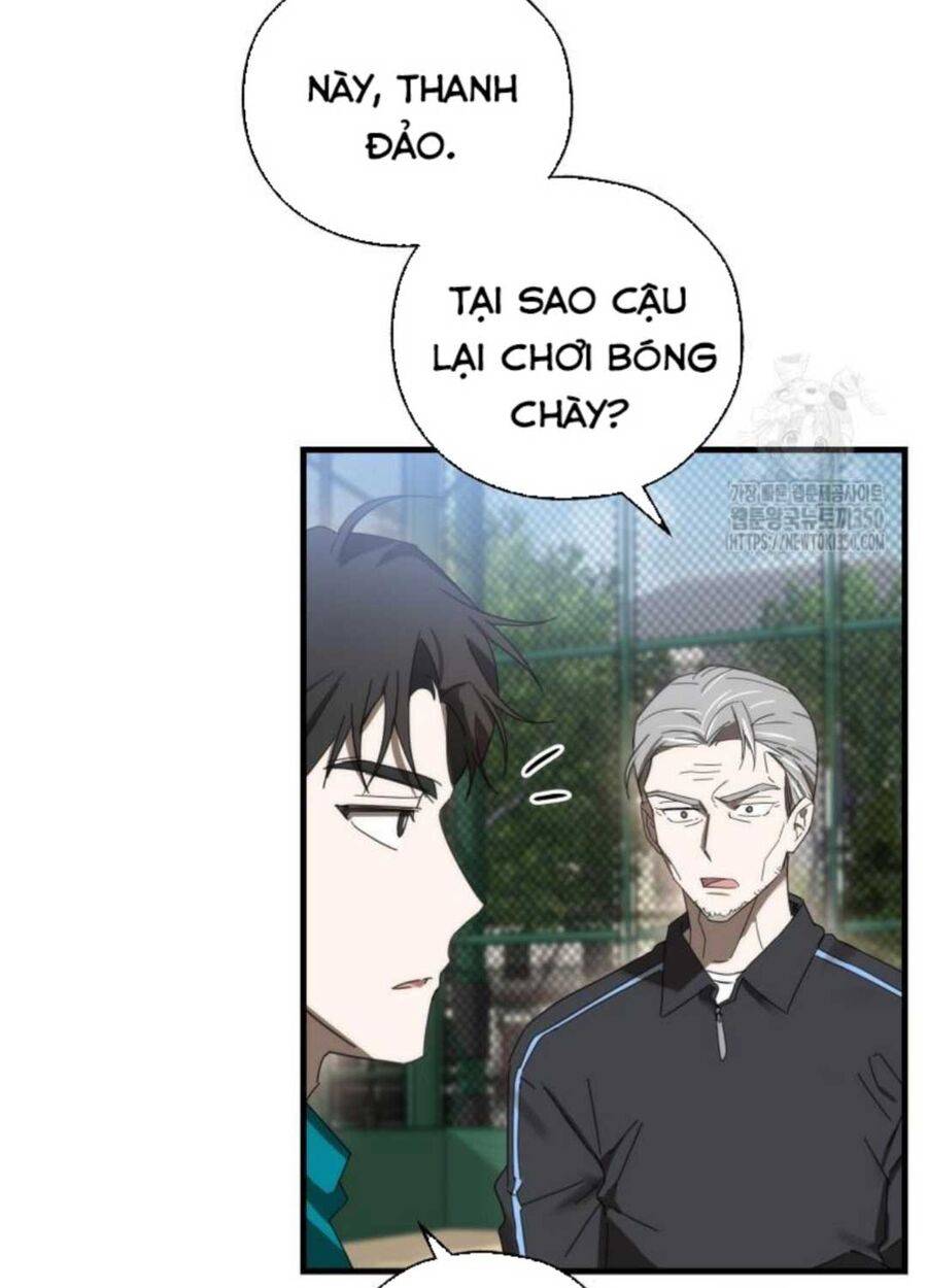 Tân Binh Của Đội Bóng Chày Quá Giỏi: Chapter 7
