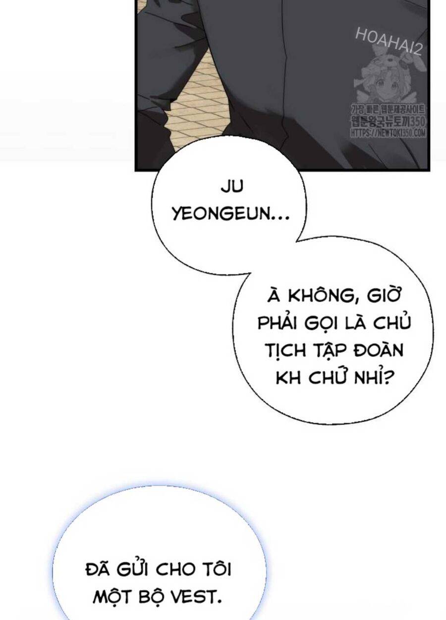 Tân Binh Của Đội Bóng Chày Quá Giỏi: Chapter 7