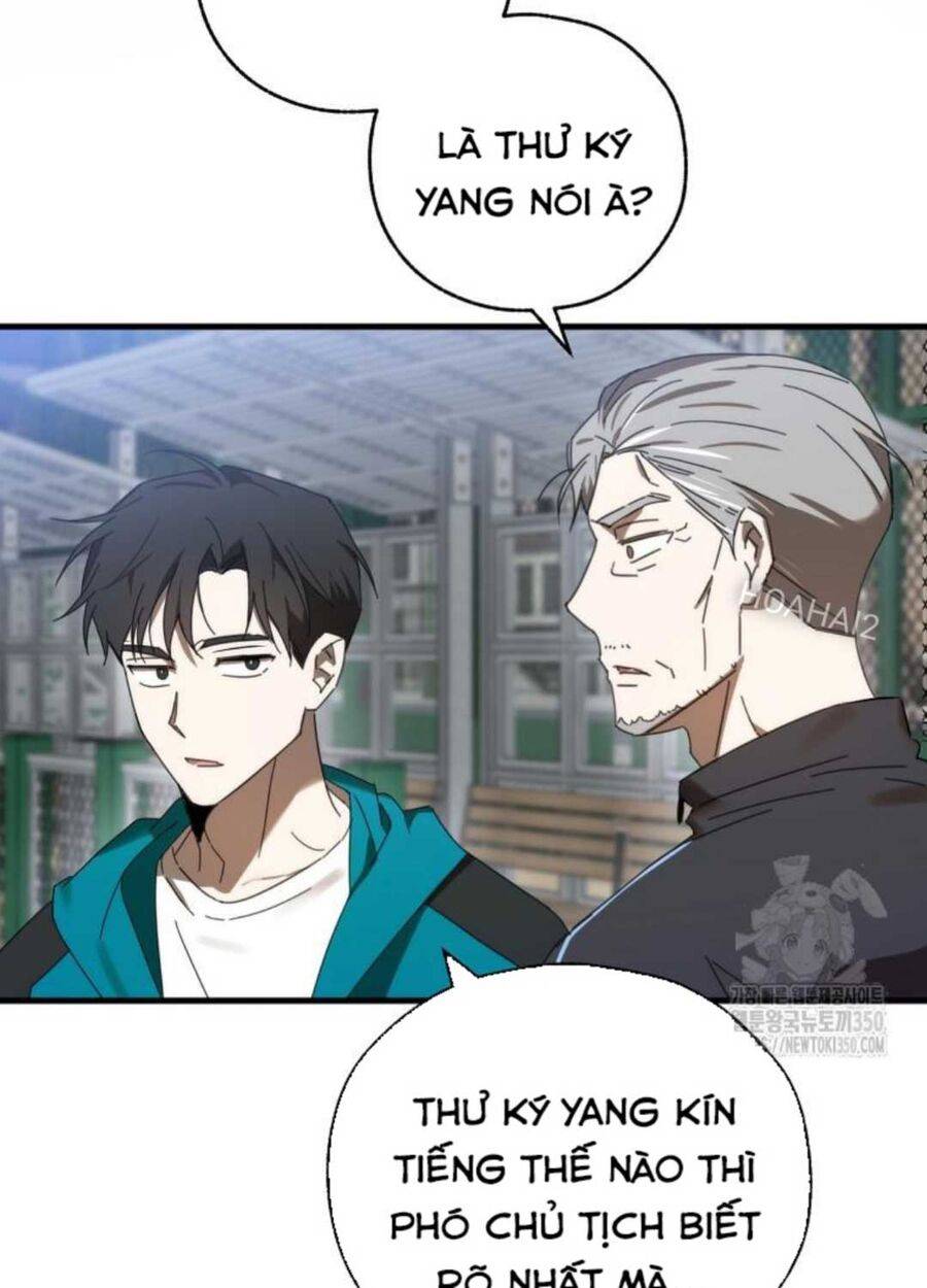 Tân Binh Của Đội Bóng Chày Quá Giỏi: Chapter 7