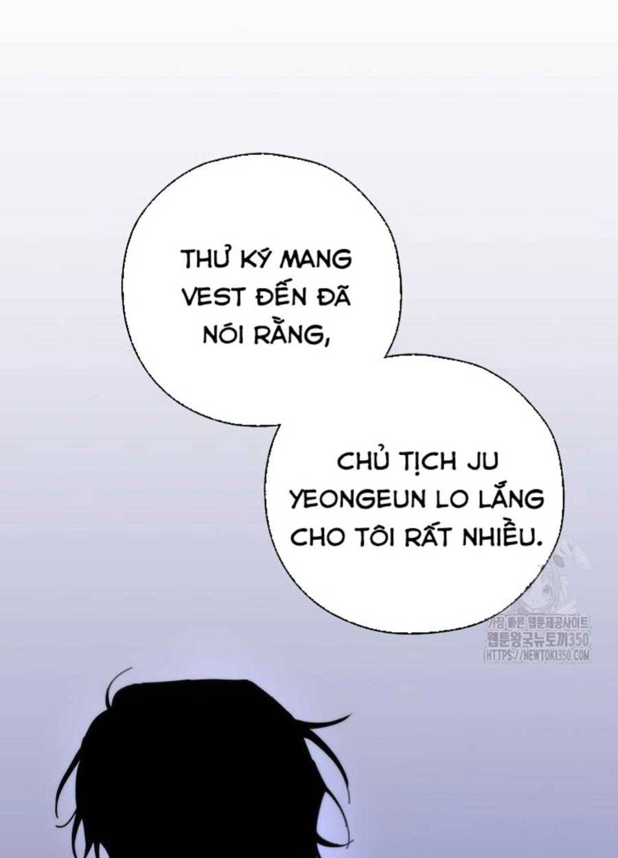 Tân Binh Của Đội Bóng Chày Quá Giỏi: Chapter 7