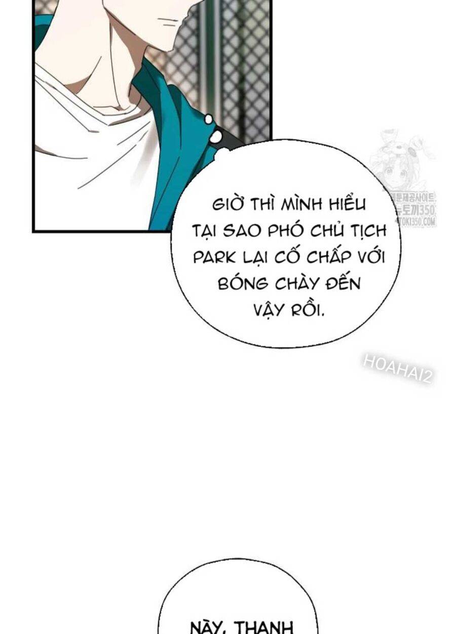 Tân Binh Của Đội Bóng Chày Quá Giỏi: Chapter 7