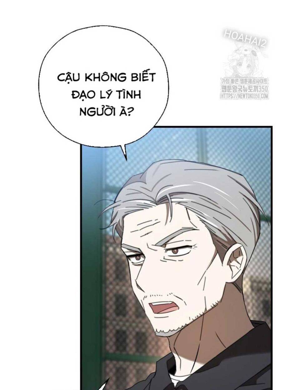 Tân Binh Của Đội Bóng Chày Quá Giỏi: Chapter 7