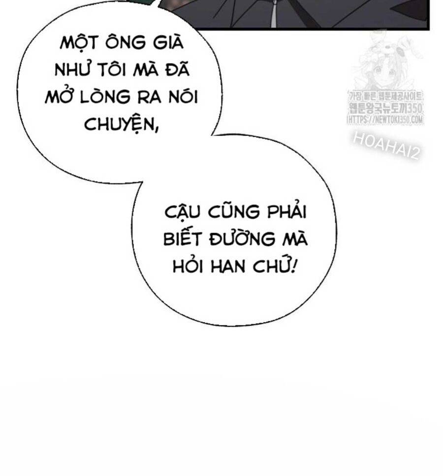 Tân Binh Của Đội Bóng Chày Quá Giỏi: Chapter 7