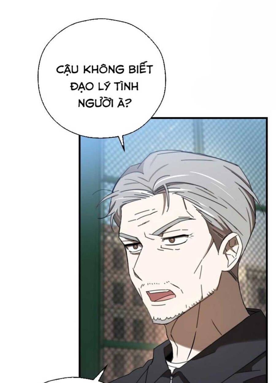 Tân Binh Của Đội Bóng Chày Quá Giỏi: Chapter 7