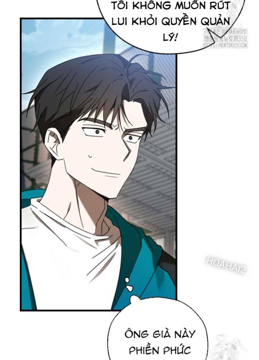 Tân Binh Của Đội Bóng Chày Quá Giỏi: Chapter 7