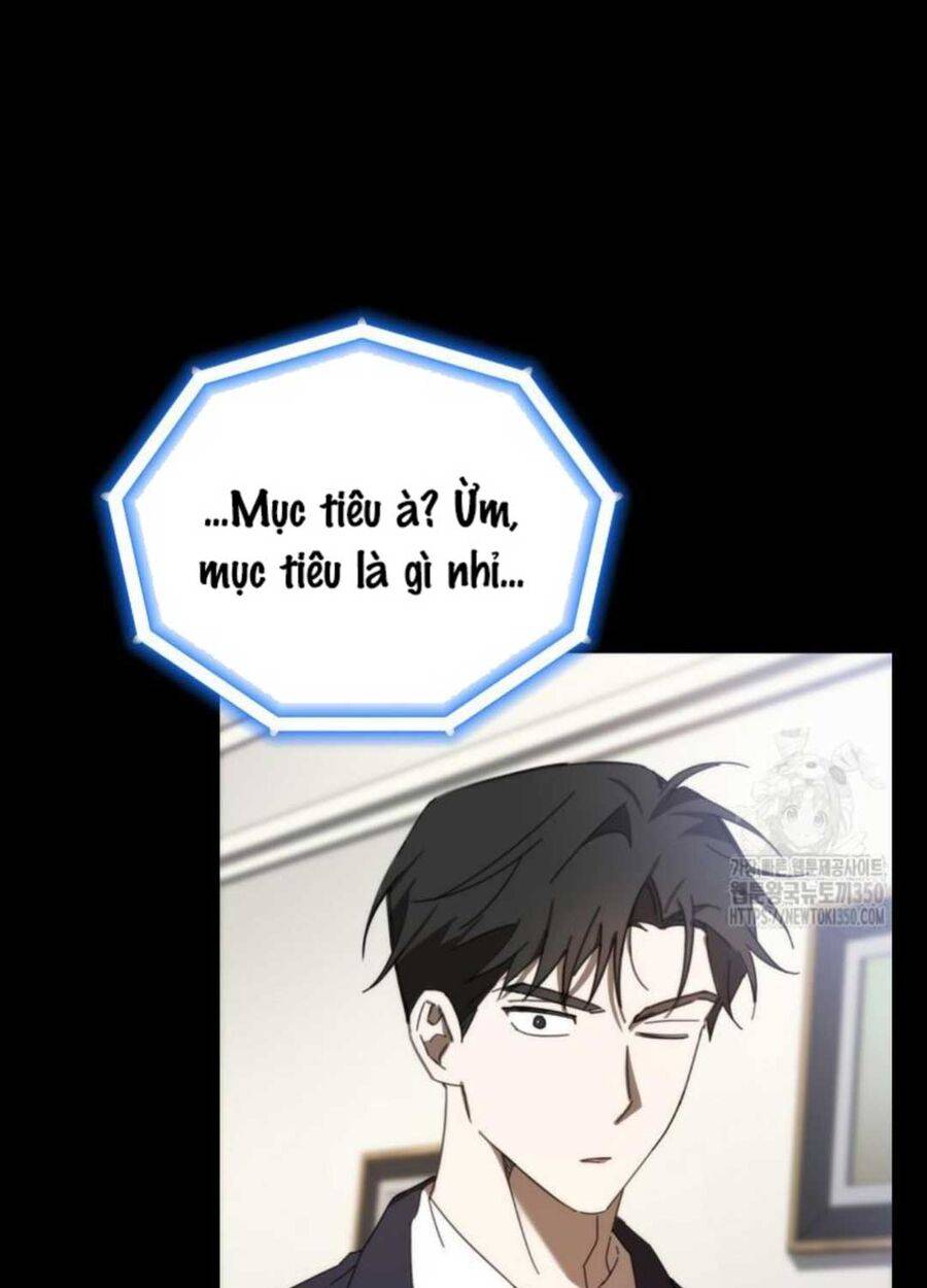 Tân Binh Của Đội Bóng Chày Quá Giỏi: Chapter 7