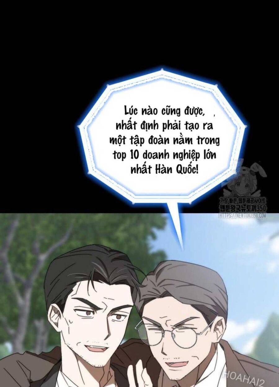 Tân Binh Của Đội Bóng Chày Quá Giỏi: Chapter 7
