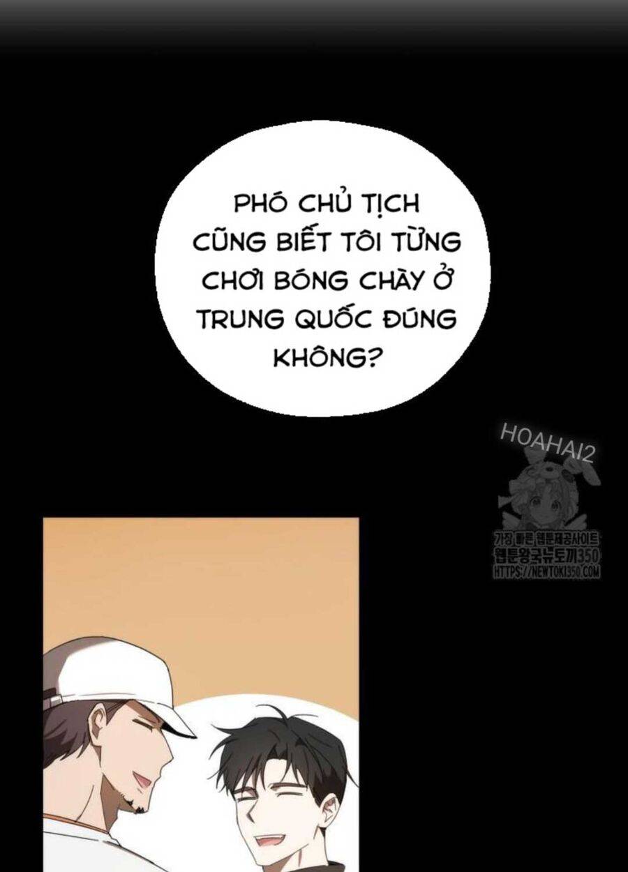 Tân Binh Của Đội Bóng Chày Quá Giỏi: Chapter 7