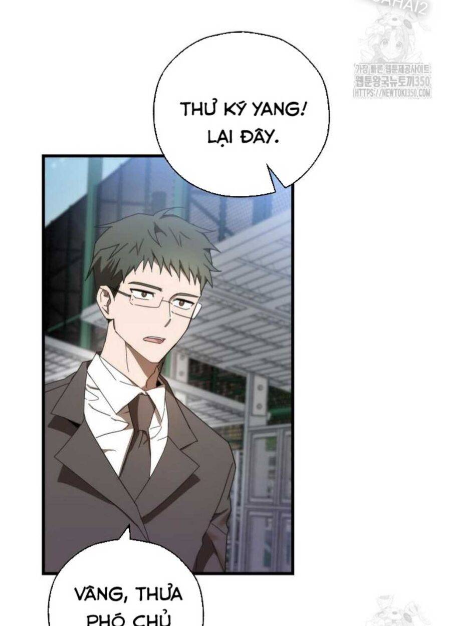 Tân Binh Của Đội Bóng Chày Quá Giỏi: Chapter 7