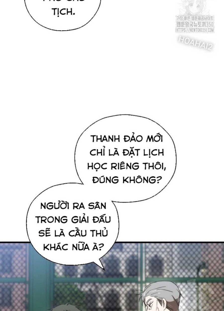 Tân Binh Của Đội Bóng Chày Quá Giỏi: Chapter 7