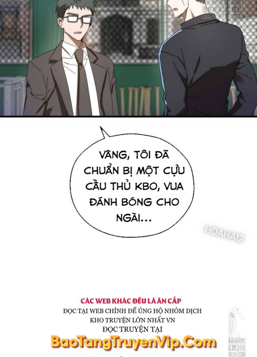 Tân Binh Của Đội Bóng Chày Quá Giỏi: Chapter 7