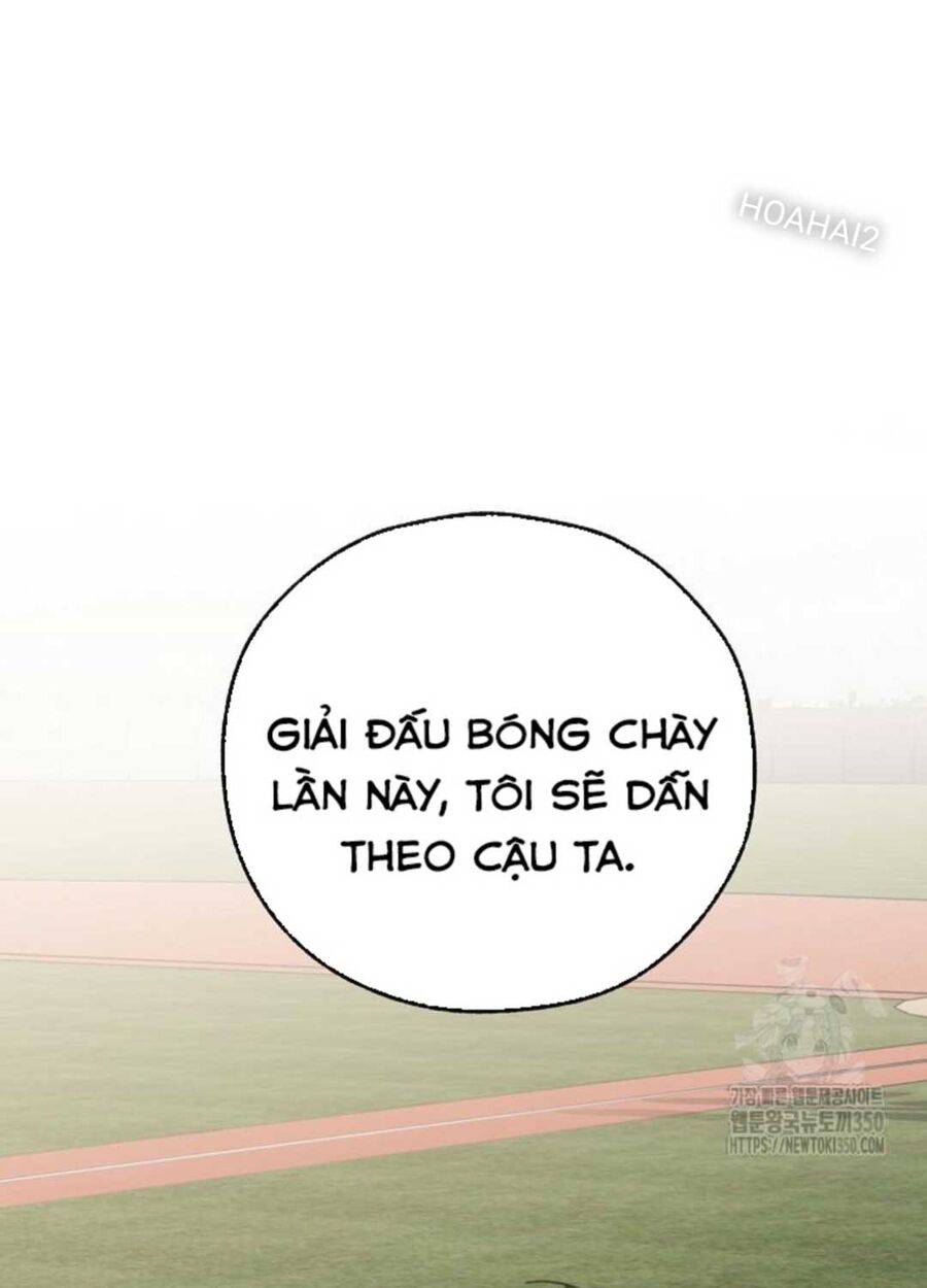 Tân Binh Của Đội Bóng Chày Quá Giỏi: Chapter 7