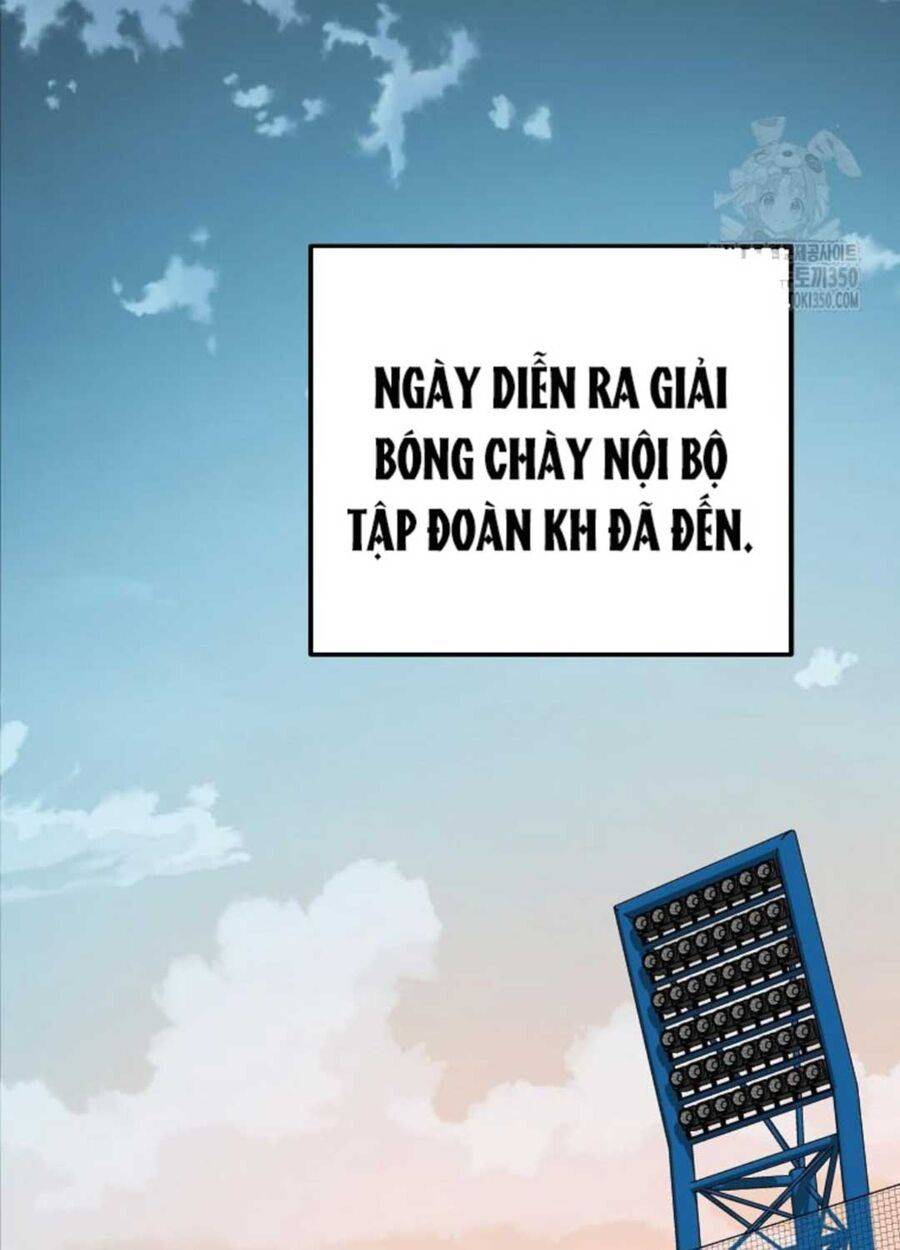 Tân Binh Của Đội Bóng Chày Quá Giỏi: Chapter 7