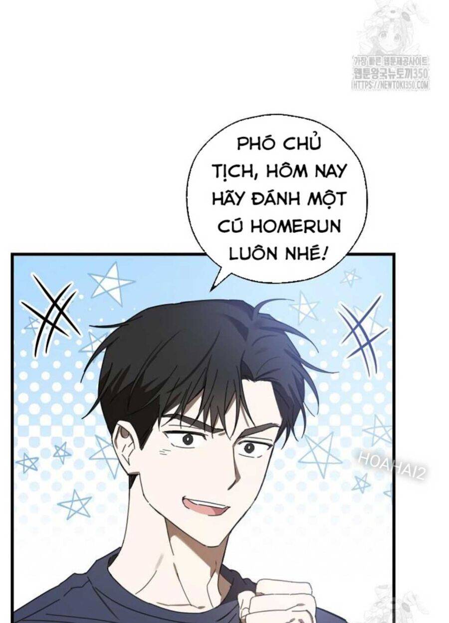 Tân Binh Của Đội Bóng Chày Quá Giỏi: Chapter 7