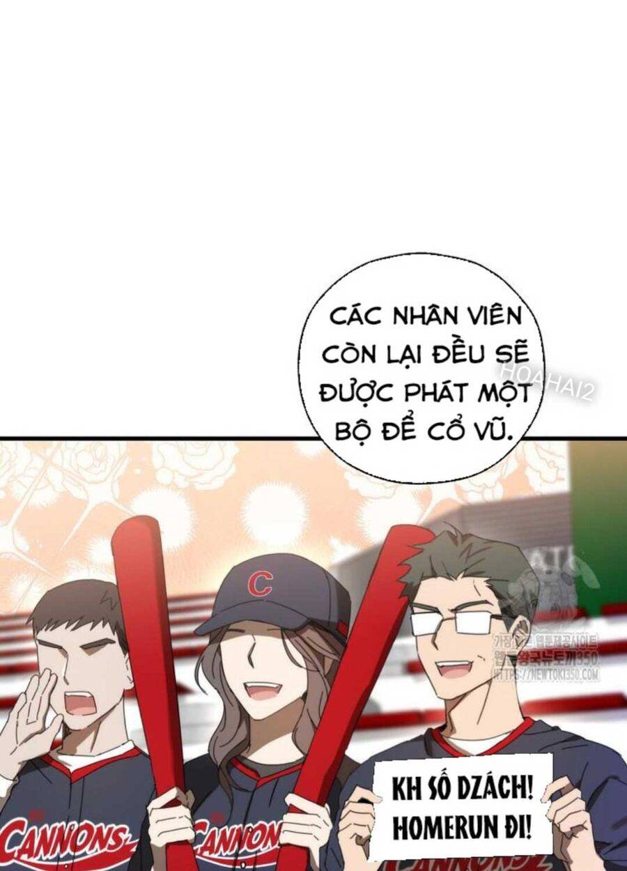 Tân Binh Của Đội Bóng Chày Quá Giỏi: Chapter 7