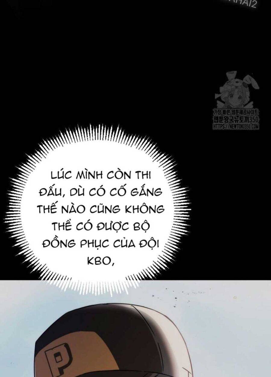 Tân Binh Của Đội Bóng Chày Quá Giỏi: Chapter 7