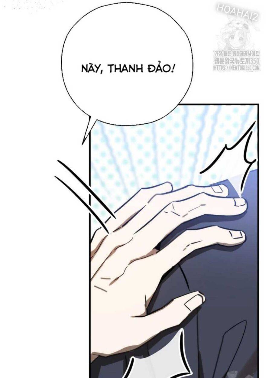 Tân Binh Của Đội Bóng Chày Quá Giỏi: Chapter 7
