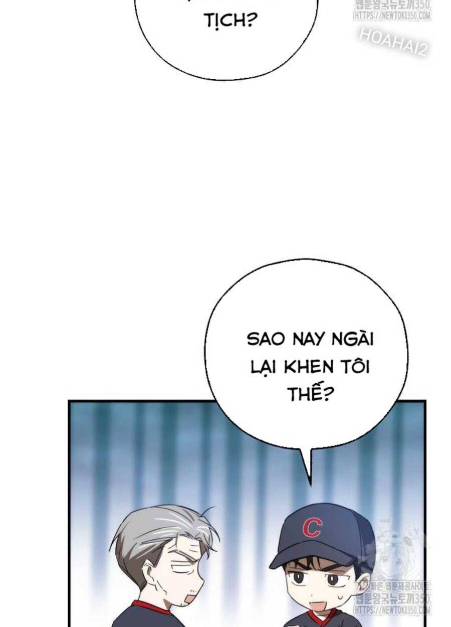 Tân Binh Của Đội Bóng Chày Quá Giỏi: Chapter 7
