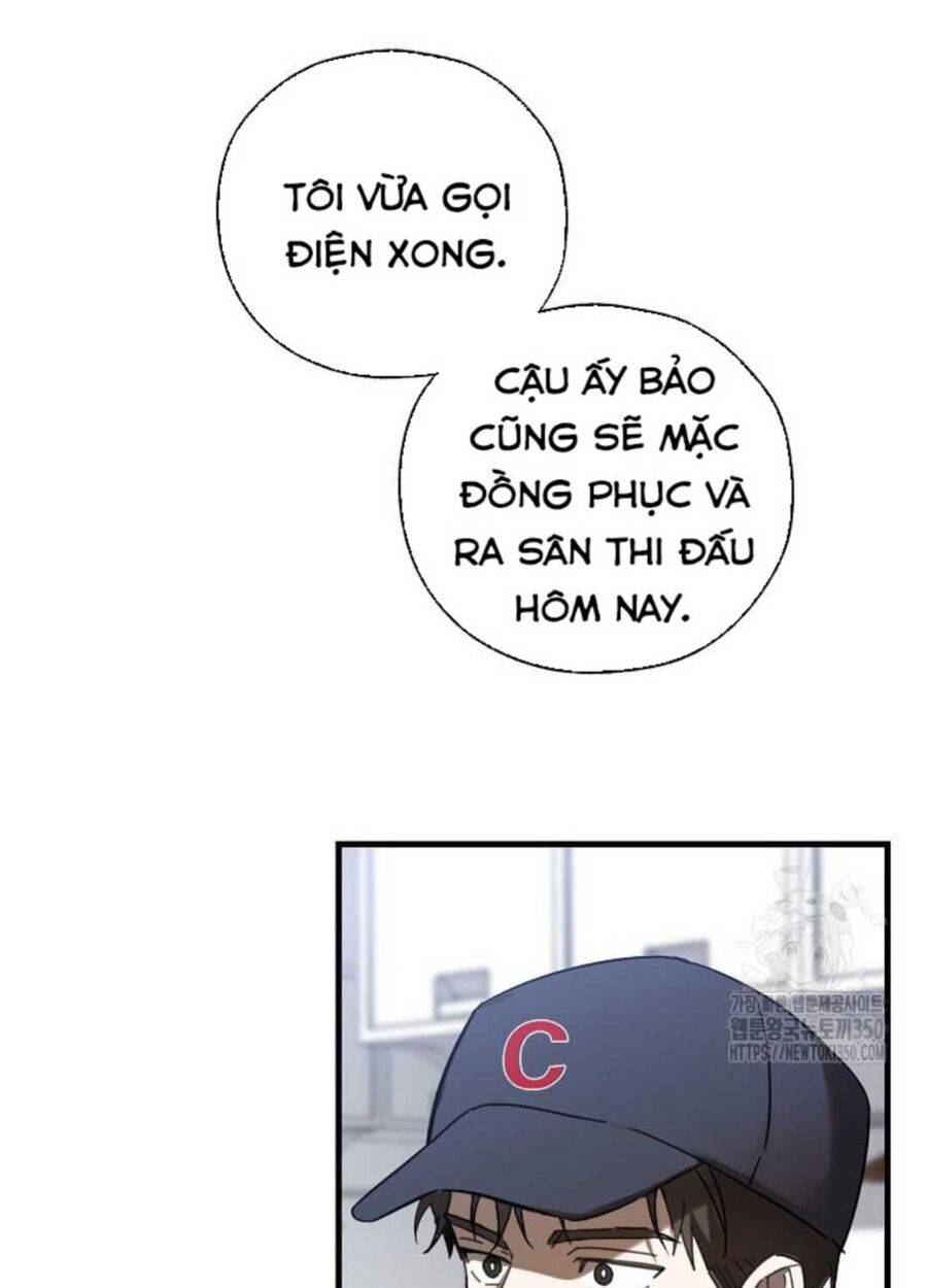 Tân Binh Của Đội Bóng Chày Quá Giỏi: Chapter 7