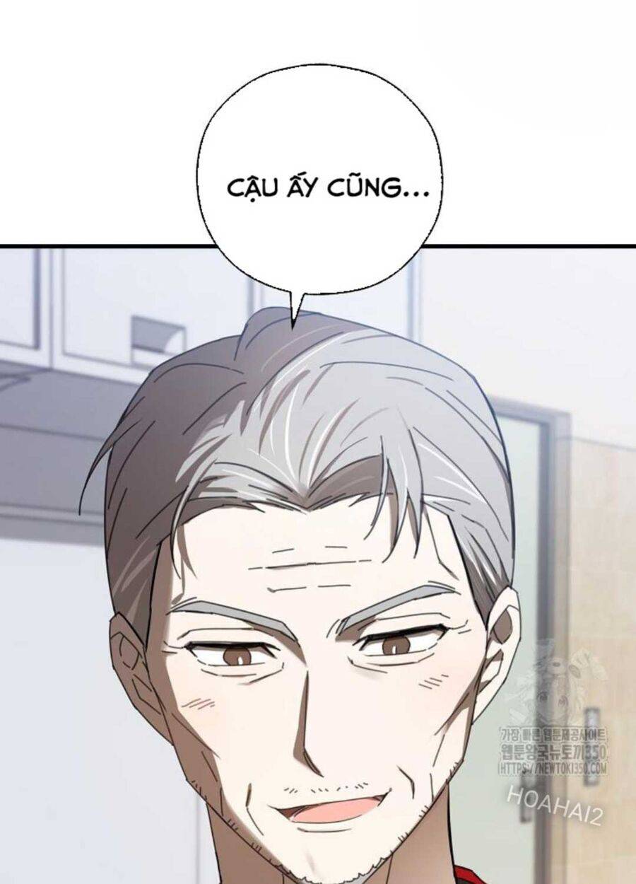 Tân Binh Của Đội Bóng Chày Quá Giỏi: Chapter 7