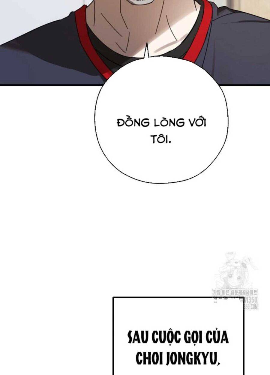 Tân Binh Của Đội Bóng Chày Quá Giỏi: Chapter 7
