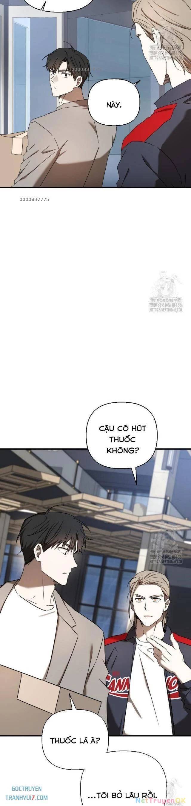 Tân Binh Của Đội Bóng Chày Quá Giỏi: Chapter 31