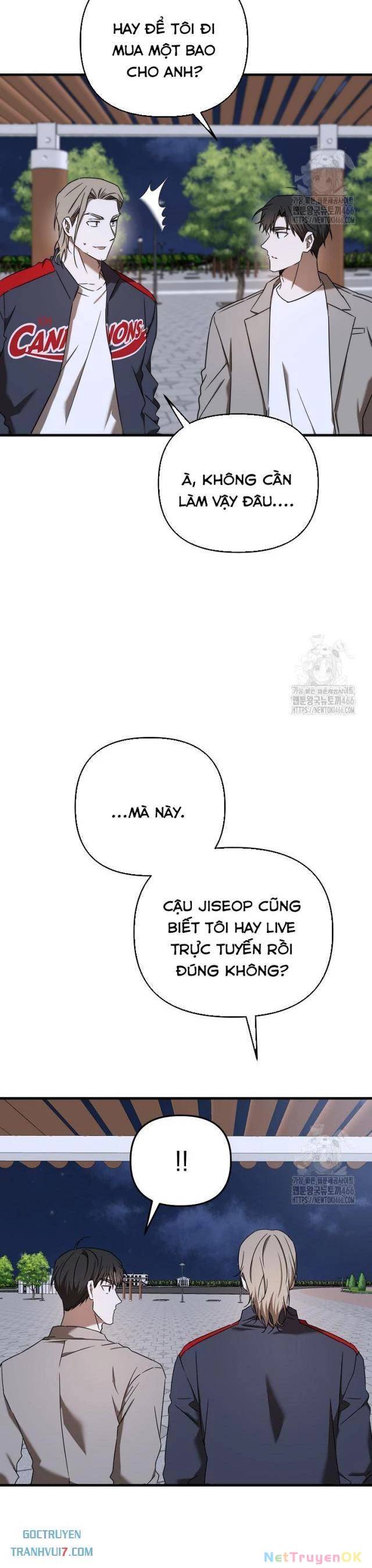 Tân Binh Của Đội Bóng Chày Quá Giỏi: Chapter 31
