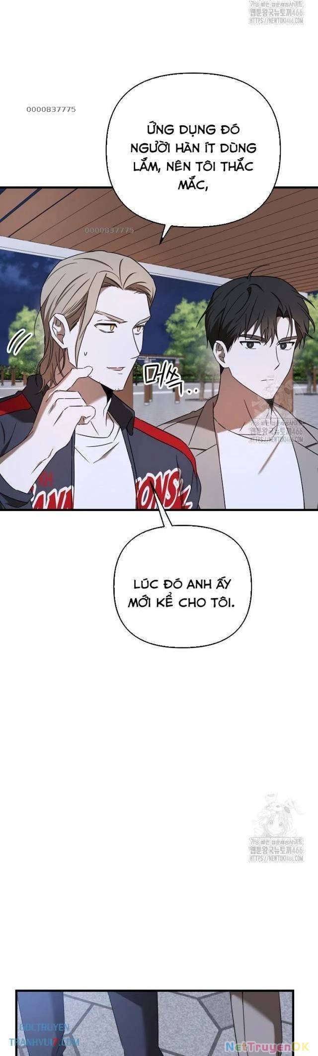 Tân Binh Của Đội Bóng Chày Quá Giỏi: Chapter 31