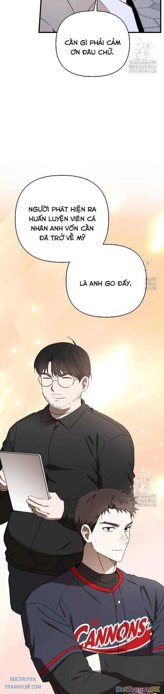 Tân Binh Của Đội Bóng Chày Quá Giỏi: Chapter 31