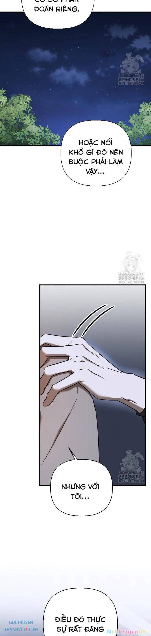 Tân Binh Của Đội Bóng Chày Quá Giỏi: Chapter 31