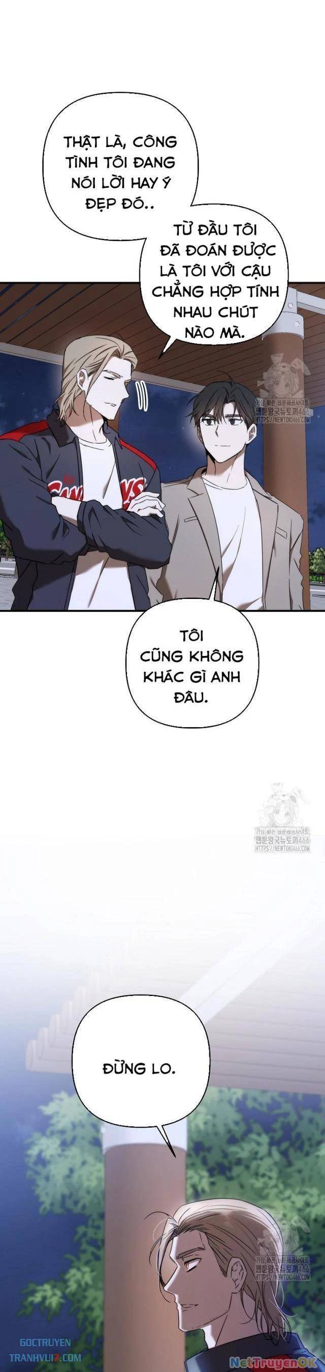 Tân Binh Của Đội Bóng Chày Quá Giỏi: Chapter 31