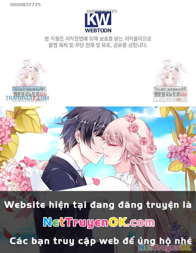 Tân Binh Của Đội Bóng Chày Quá Giỏi: Chapter 31