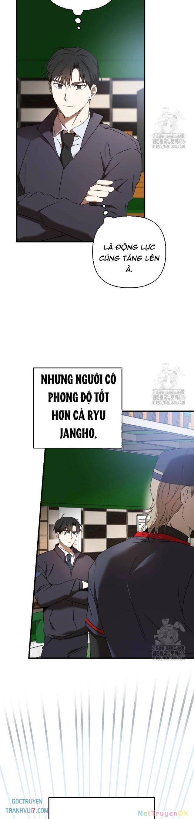 Tân Binh Của Đội Bóng Chày Quá Giỏi: Chapter 31