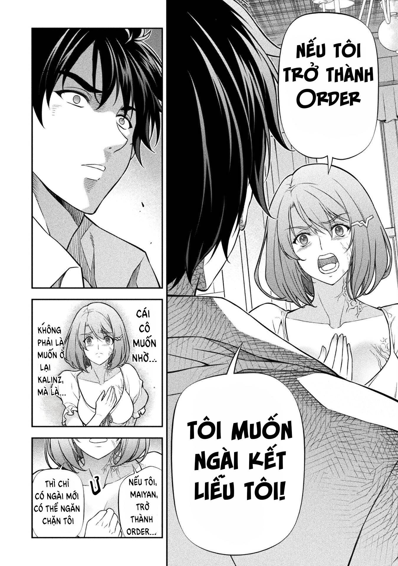 Drawing: Saikyou Mangaka THÔNG BÁO CHUYỂN NHÀ: Chapter 106