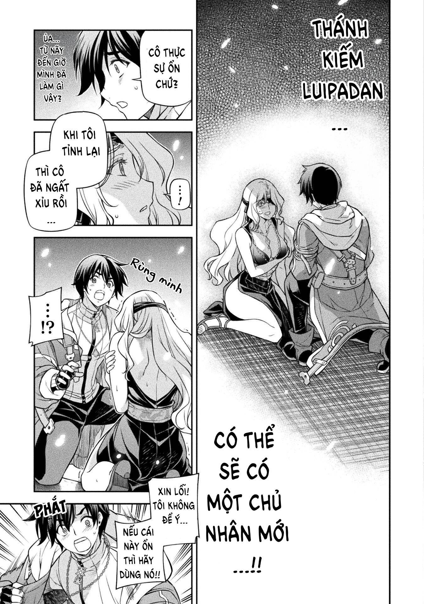 Drawing: Saikyou Mangaka THÔNG BÁO CHUYỂN NHÀ: Chapter 108