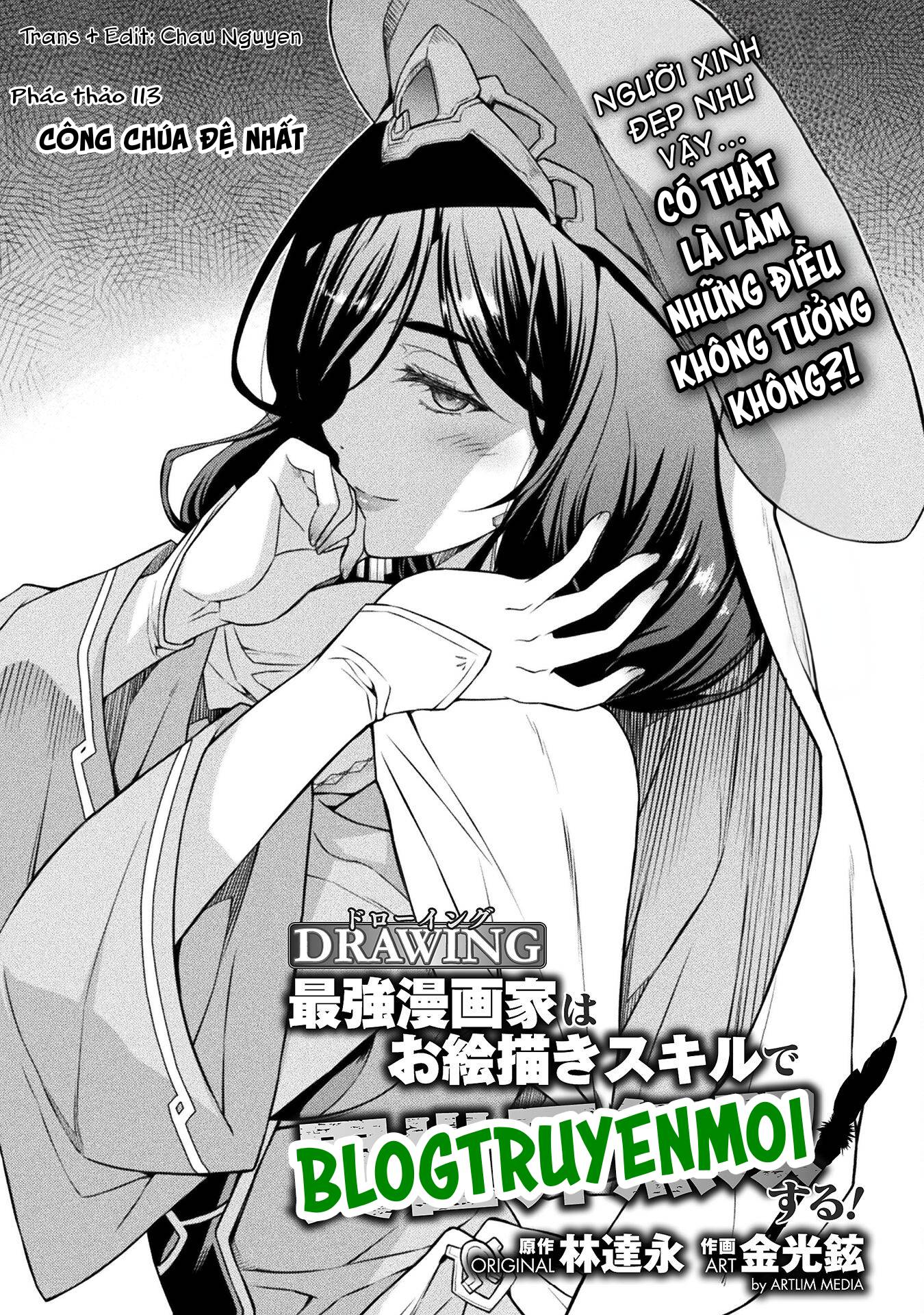 Drawing: Saikyou Mangaka THÔNG BÁO CHUYỂN NHÀ: Chapter 113