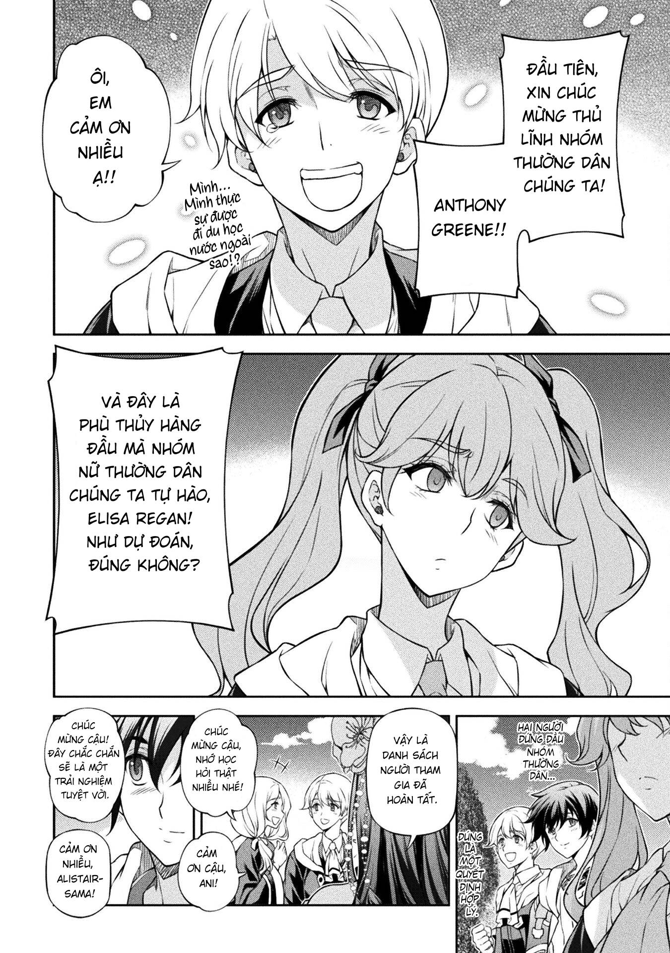 Drawing: Saikyou Mangaka THÔNG BÁO CHUYỂN NHÀ: Chapter 114