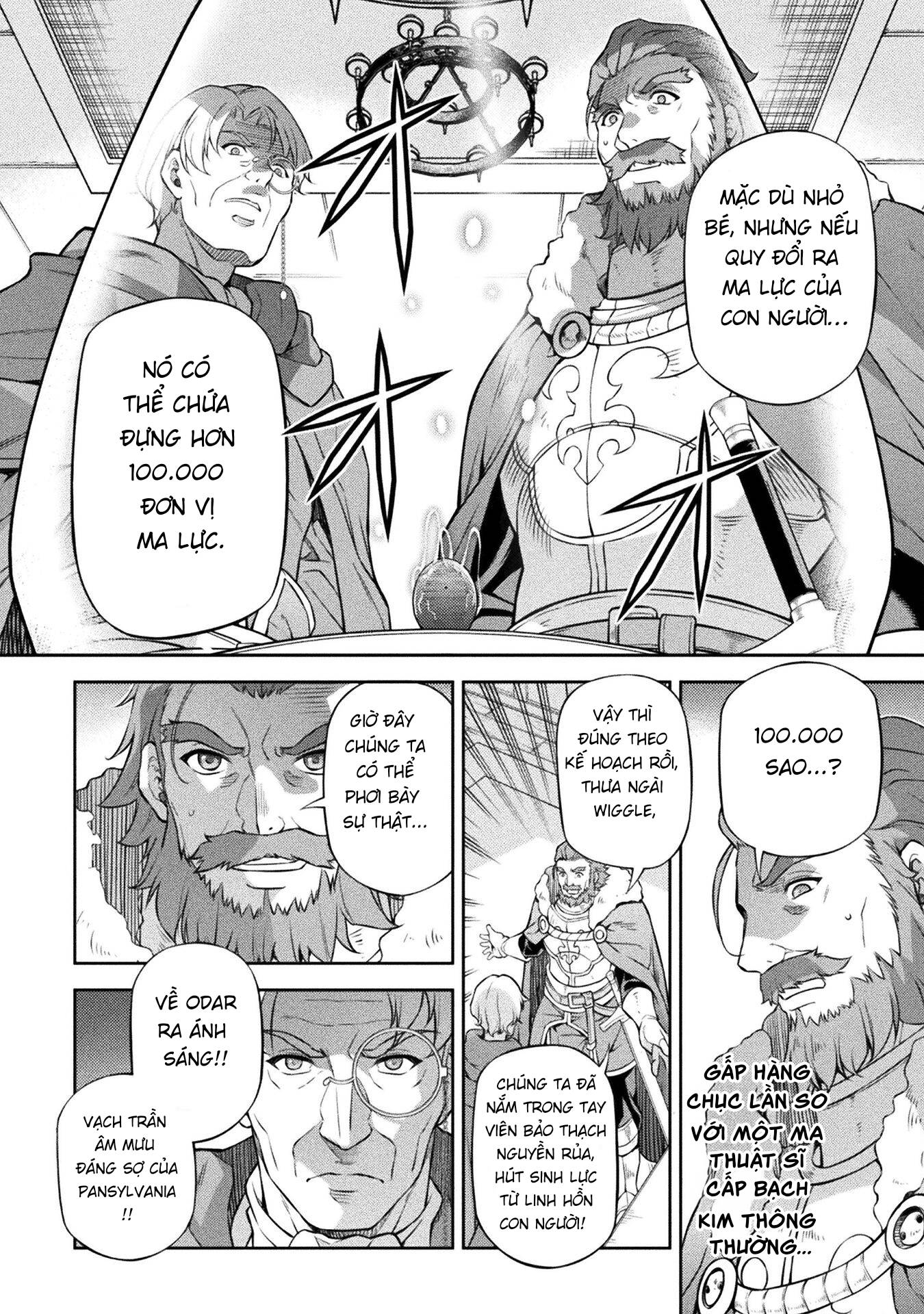 Drawing: Saikyou Mangaka THÔNG BÁO CHUYỂN NHÀ: Chapter 118