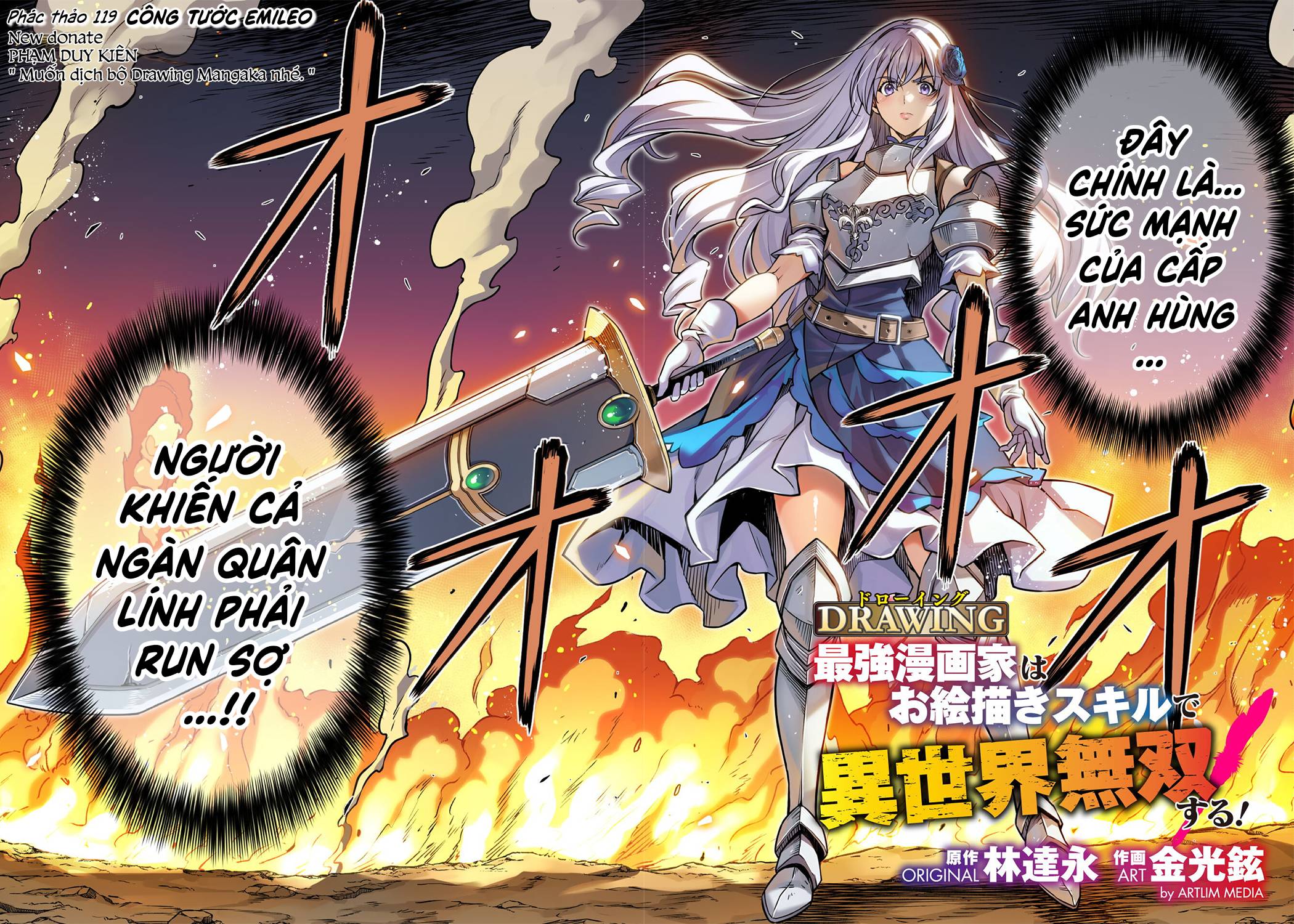 Drawing: Saikyou Mangaka THÔNG BÁO CHUYỂN NHÀ: Chapter 119