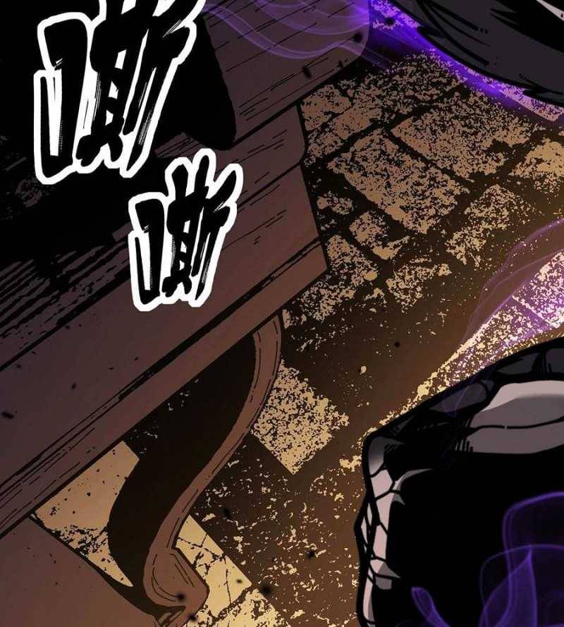 Lão Xà Tu Tiên Truyện: Chapter 1