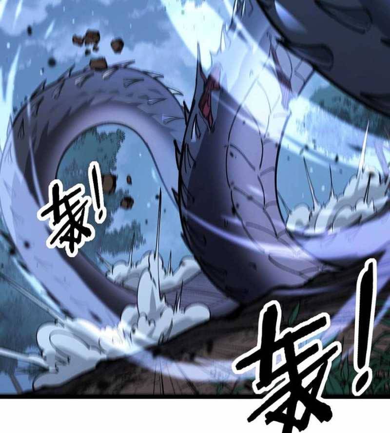 Lão Xà Tu Tiên Truyện: Chapter 1