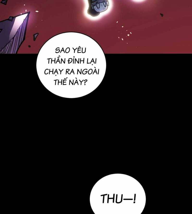 Lão Xà Tu Tiên Truyện: Chapter 1