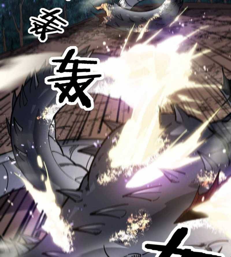 Lão Xà Tu Tiên Truyện: Chapter 1