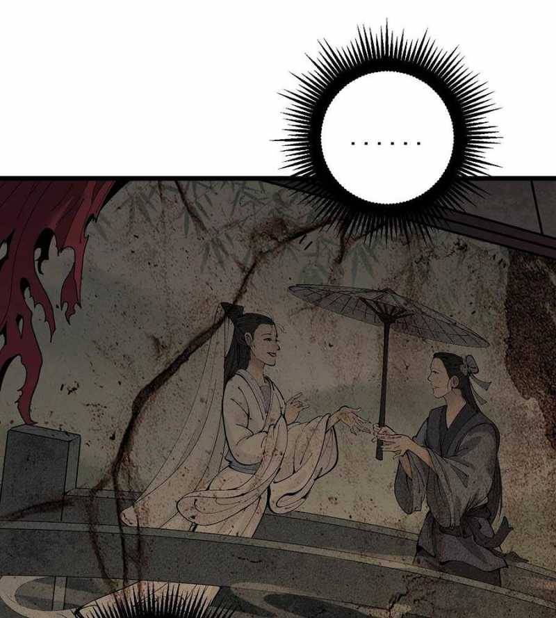 Lão Xà Tu Tiên Truyện: Chapter 1