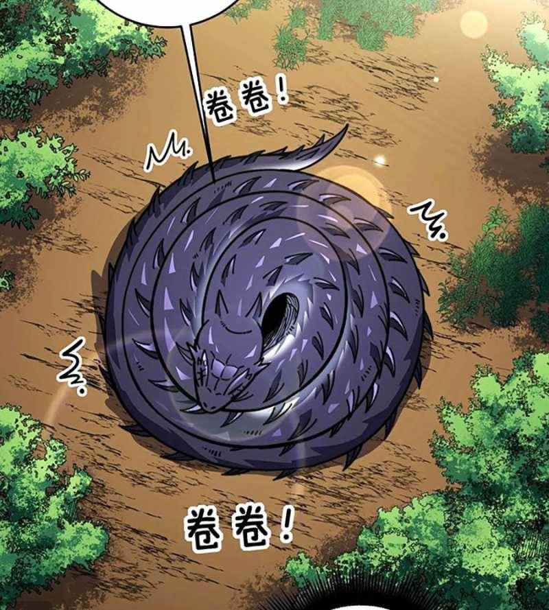 Lão Xà Tu Tiên Truyện: Chapter 2