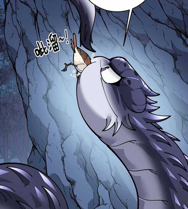 Lão Xà Tu Tiên Truyện: Chapter 2