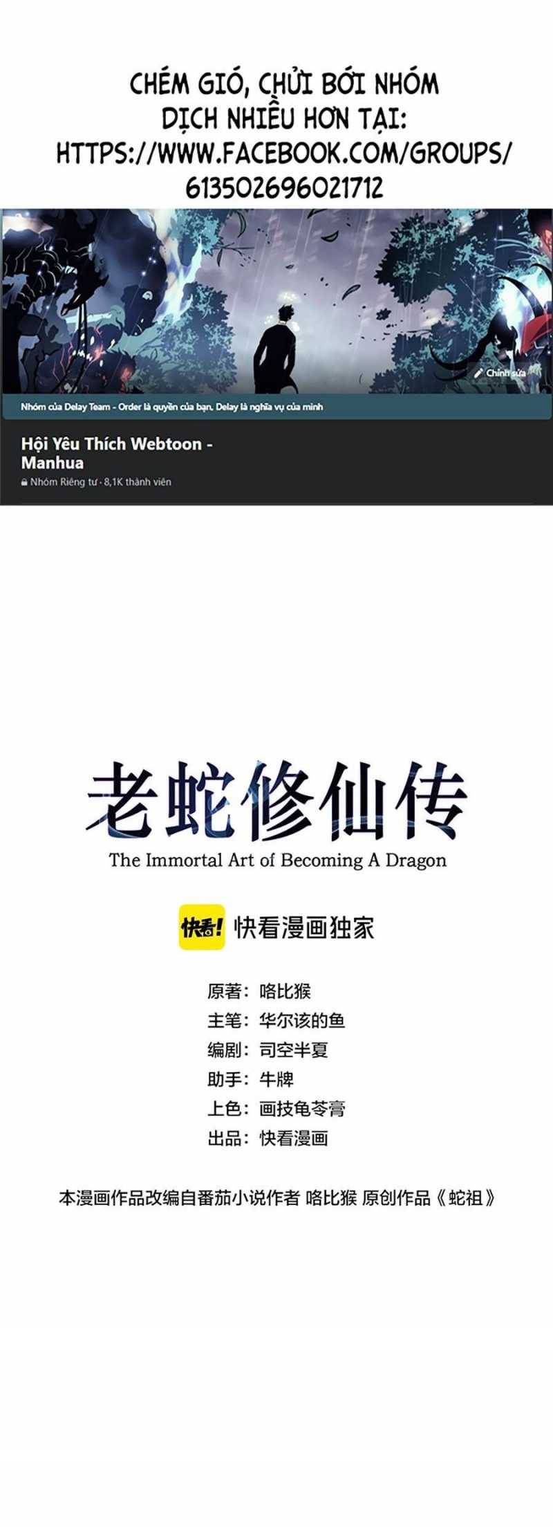 Lão Xà Tu Tiên Truyện: Chapter 4