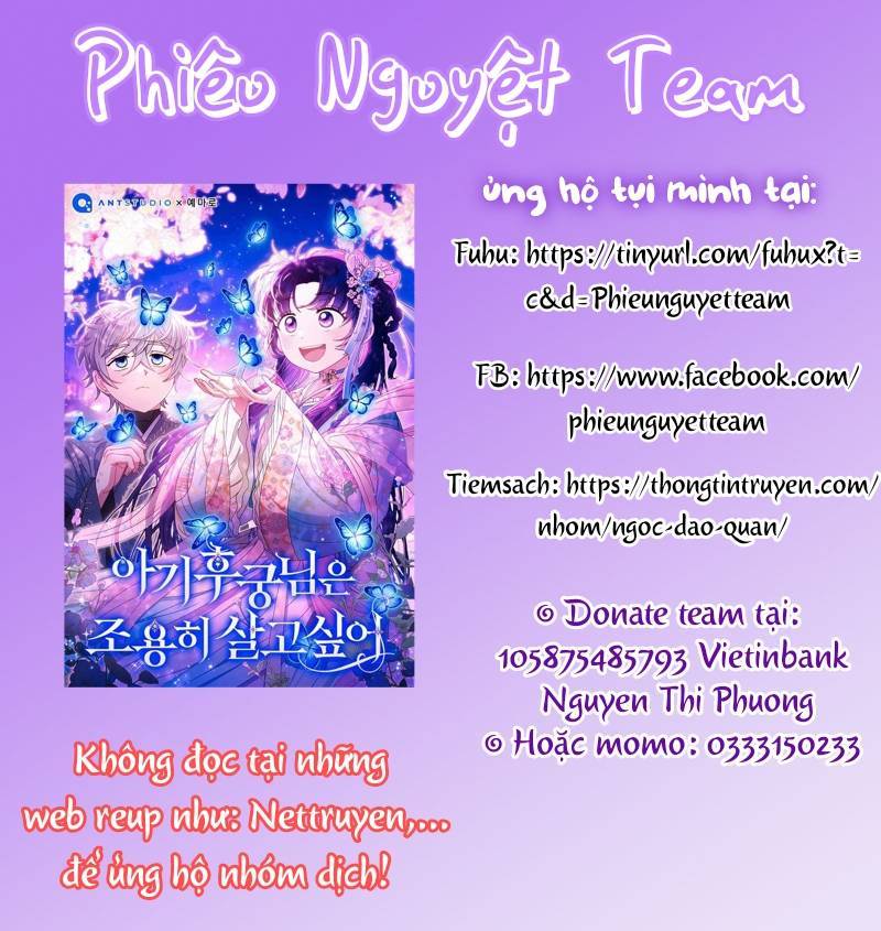 Dù Là Mẹ Kế Nhưng Tôi Thoát Khỏi Cái Chết Rất Dễ Dàng: Chapter 42